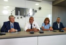 ГЕРБ и СДС заедно на местните избори