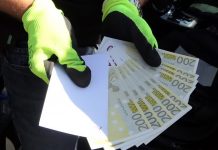 500 000 лв. задигнали крадците от митницата в Благоевград