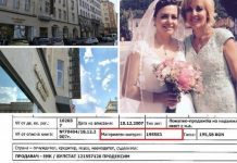 Дъщерята на Мая Манолова с офис за 200 000 лева в центъра на София