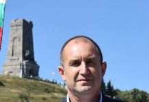 Шипка за партийна употреба