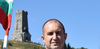 Шипка за партийна употреба