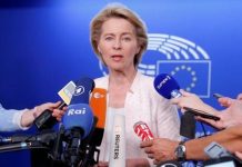 Борисов приема Урсула фон дер Лайен