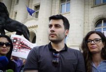 Интерпол свали от издирване Желяз, когото САЩ искаха да съдят