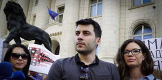 Интерпол свали от издирване Желяз, когото САЩ искаха да съдят