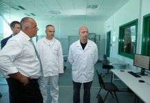 Откриха завод за 300 млн. лв.