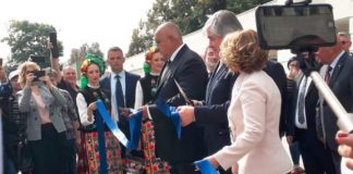 Борисов: Уверено вървим към чакалнята на еврозоната