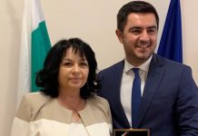 Македония с интерес за 10% от тока на бъдещата АЕЦ „Белене”