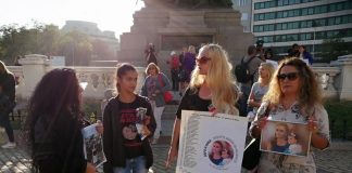 Почернени роднини пред парламента: Без милост за убийците