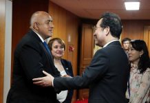 Майката на Борисов учила корейски деца по време на войната