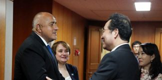 Майката на Борисов учила корейски деца по време на войната