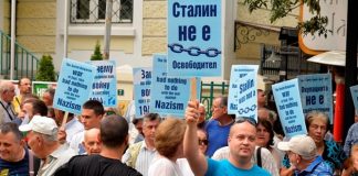 Бившият депутат от БСП Юрий Борисов разпитан като свидетел по делото за шпионаж, пуснали го