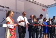 Завод по плана „Юнкер” ще дава хляб на 420 души