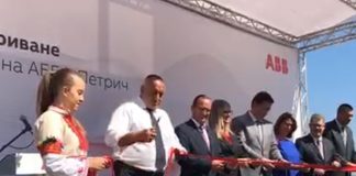 Завод по плана „Юнкер” ще дава хляб на 420 души