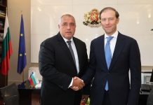 Борисов: Отношенията ни с Русия са точни и прагматични