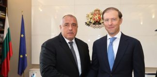 Борисов: Отношенията ни с Русия са точни и прагматични