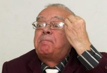 Юлиан Вучков почина