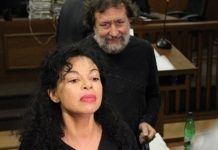 Съдът: Няма нарушения в обвинителния акт срещу Баневи, делото почва по същество на 21 октомври