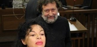 Съдът: Няма нарушения в обвинителния акт срещу Баневи, делото почва по същество на 21 октомври