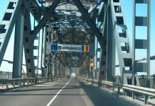 Протест блокира Дунав мост 2 днес