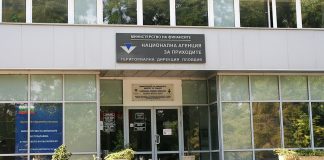 НАП загуби дело за над 1 млн. лева срещу Цветан Василев заради изтекла давност