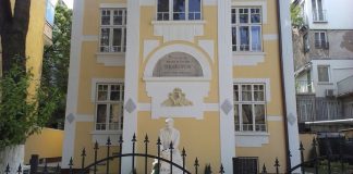 Общината купи къщата на Яворов в София