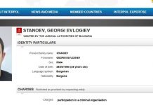 Арестуваха Малката Бирма в Дубай