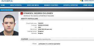 Арестуваха Малката Бирма в Дубай