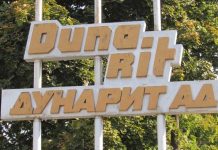 Ако се стигне до търг, държавата ще изкупи „Дунарит“