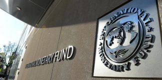 Кристалина Георгиева остава единствен кандидат за шеф на МВФ