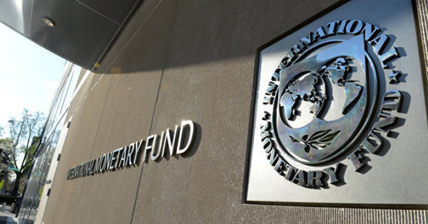Международният валутен фонд (МВФ) преразгледа низходящо прогнозата си за темпа