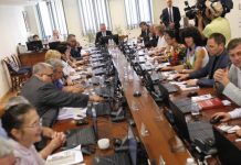 Дело за шпионаж „разпределено“ от адрес в чужбина