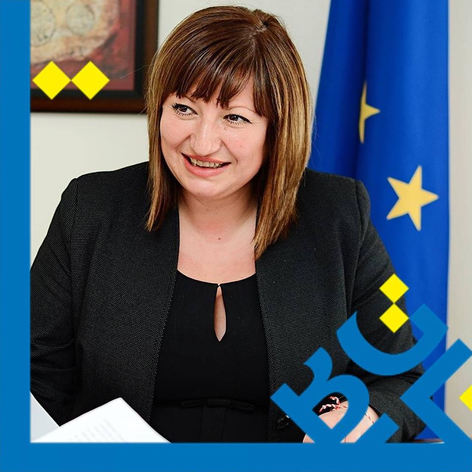 Анна Александрова, депутат от ГЕРБ-СДС, фейсбукКойто в Продължаваме промяната и