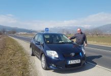 Снимка с инструктора ще доказва, че сме кормували