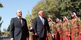 Борисов и йорданският премиер Раззаз обсъждат по-тясно партньорство в борбата с престъпността и тероризма