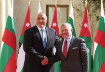 София ще бъде домакин на проекта „Акаба“