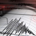 Земетресение край българско-гръцката граница