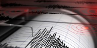 Слабо земетресение в Благоевградско