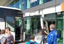 Автобус се вряза в сградата на автогара „Сердика“ в София