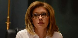 Обирджиите на банковия клон повече от месец следили действията на касиерката