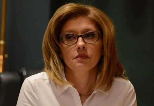 Емилия Русинова е новият градски прокурор на София