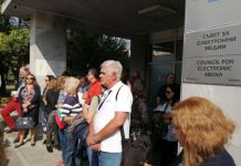 Протест пред СЕМ в защита на директора на БНР