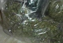 Разбиха депо за наркотици в Студентски град