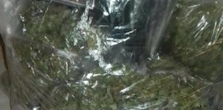 Разбиха депо за наркотици в Студентски град