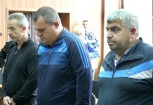 Задържаните с подкупи служители на ДАИ изнудвали месарски бос за пари и луканки