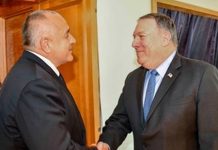 Борисов по телефона на Помпео: Ще получаваме газ от различни източници