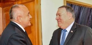 Борисов по телефона на Помпео: Ще получаваме газ от различни източници