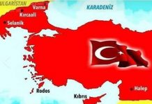 Карта на Турция с Бургас, Варна и Кърджали в профил на министъра на отбраната Акар – Външно проверява случая