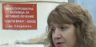 Търсят приемно семейство за изоставеното бебе в Петрич