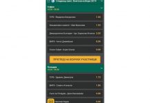 Фандъкова фаворит и на букмейкърите, с най-нисък коефициент за победа