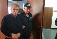 Обвиненият за взривената кола на адвокат в Монтана е със 17 осъдителни присъди